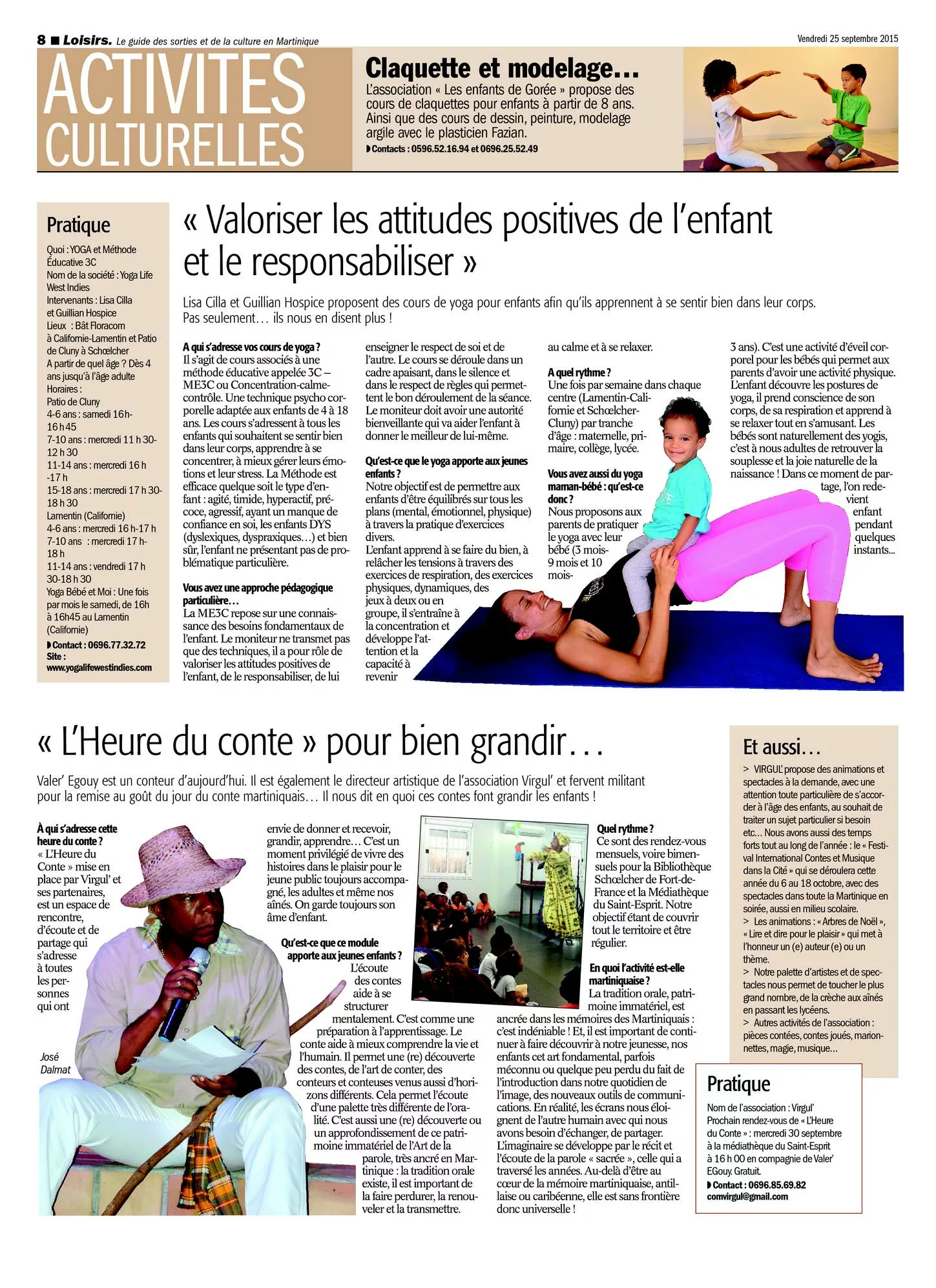 Yoga Life Enfants 2015-09-25 Cours de Yoga Martinique Lamentin Schoelcher